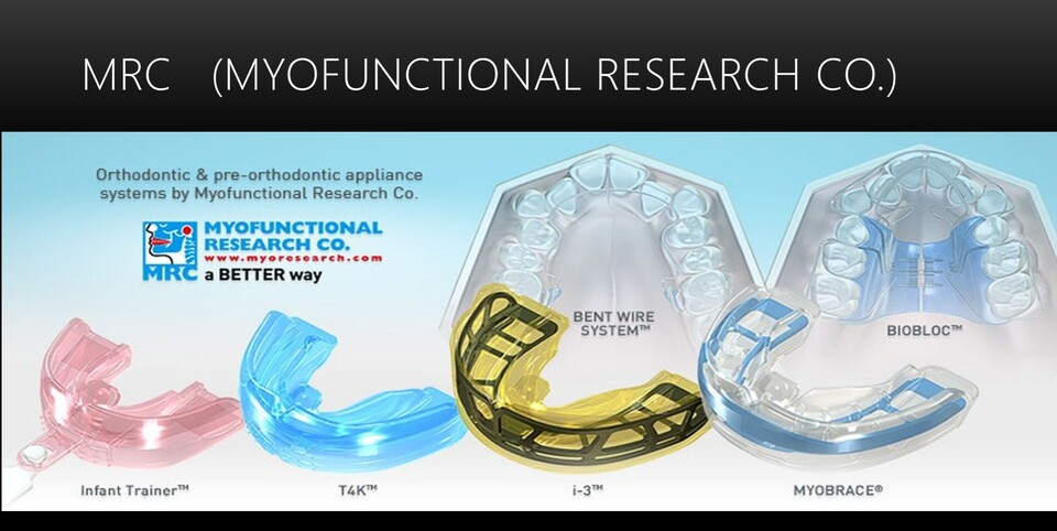 功能性矯正MRC，幫助孩子奠定良好口腔環境